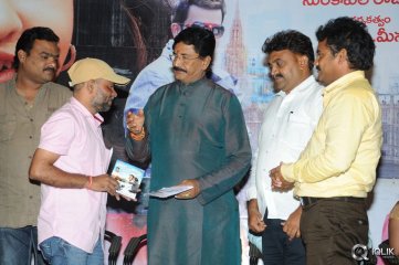 Love In London Movie Audio Launch